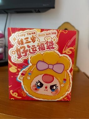 Baby Three Good Luck Bag Blindbox (green one confirmed)